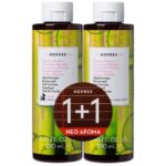 Korres Promo Showergel Cucumber Bamboo 2x250ml 1+1 Δώρο