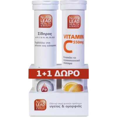 Nutralead Σίδηρος με Vit C