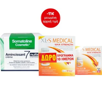Somatoline Πακέτο Προσφοράς Slimming Cream Ultra-Intensive 7 Nights 400ml & XLS Medical Max Strength 120caps (+40caps Free)
