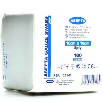Asepta Gause Swabs Επιθέματα Γάζας Απλά 8ply 10cmx10cm 100 Τεμάχια