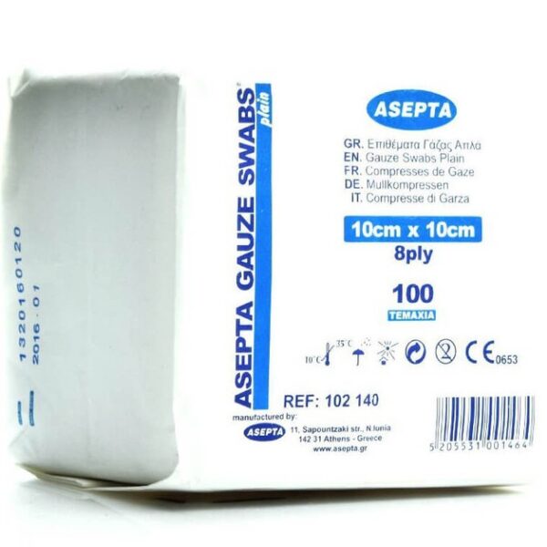 Asepta Gause Swabs Επιθέματα Γάζας Απλά 8ply 10cmx10cm 100 Τεμάχια