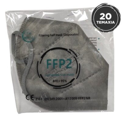 Disposable Non Medical Mask FFP2 - KN95 Μάσκα Προστασίας με Μεταλλικό Έλασμα μιας Χρήσης σε Γκρι Χρώμα 20 Τεμάχια