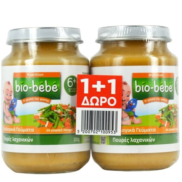 Bio-Bebe Nutrition Πακέτο Προσφοράς Βιολογική Βρεφική Τροφή Πουρές Λαχανικών