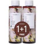 Korres Πακέτο Προσφοράς Shower Gel Violet 2x250ml 1+1 Δώρο