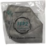 Disposable Non Medical Mask FFP2 – KN95 Μάσκα Προστασίας με Μεταλλικό Έλασμα μιας Χρήσης σε Γκρι Χρώμα 1 Τεμάχιο