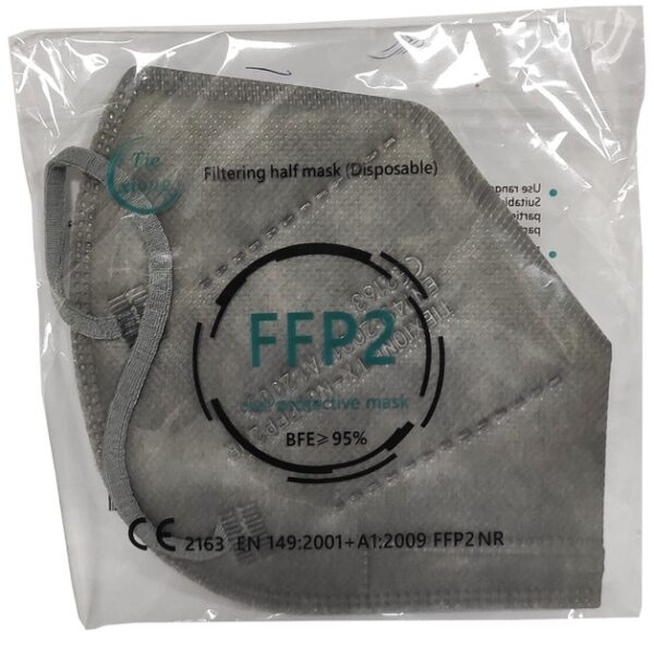 Disposable Non Medical Mask FFP2 - KN95 Μάσκα Προστασίας με Μεταλλικό Έλασμα μιας Χρήσης σε Γκρι Χρώμα 1 Τεμάχιο