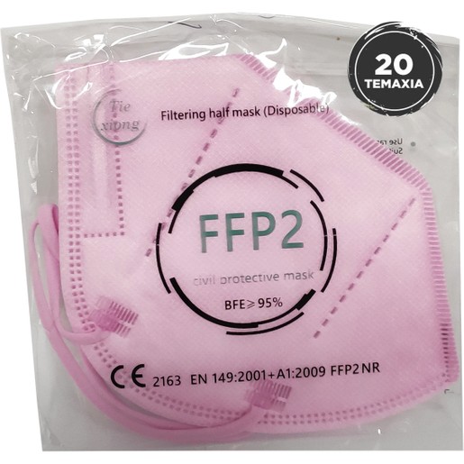 Disposable Non Medical Mask FFP2 - KN95 Μάσκα Προστασίας με Μεταλλικό Έλασμα μιας Χρήσης σε Ροζ Χρώμα 20 Τεμάχια