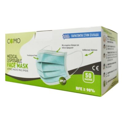 Como Χειρουργικές Ιατρικές Μάσκες Προσώπου TYPE II Τριπλής Προστασίας σε Μαύρο Χρώμα 50 Τεμάχια