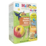 Hipp Promo Παιδικά Βιολογικά Μπισκότα Μήλου από το 12ο Μήνα 150gr & Δώρο Bio Μπισκοτόμπαρα με Μήλο & Βανίλια από τον 12 Μήνα
