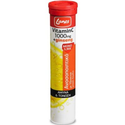 Lanes Vitamin C 1000mg & Ginseng 20 Effer.Tabs