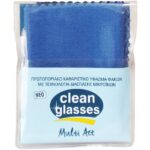 Vican Clean Glasses Multi Act Ύφασμα 1τμχ