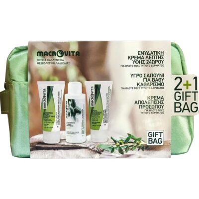 Macrovita Gift Bag Ultra Moisturizing Cream 50ml & Deep Cleansig Liq Soap 100ml & Face Peeling 50ml