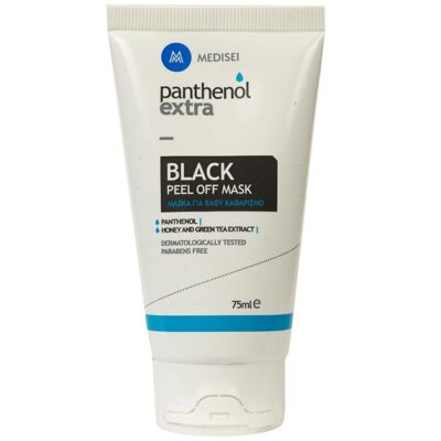 Medisei Panthenol Extra Black Peel off Mask 75ml