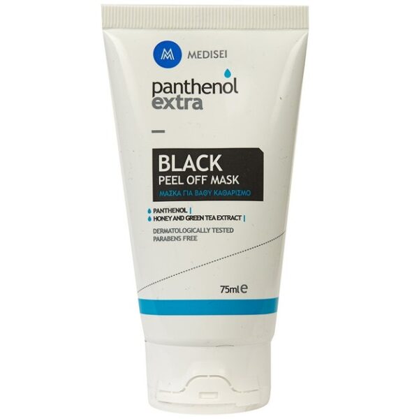 Medisei Panthenol Extra Black Peel off Mask 75ml