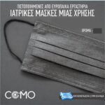 νβωδηγτιθργτηρφγη