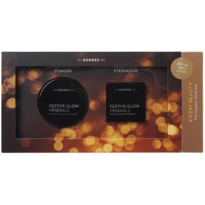 Korres Promo Festive Glow Illuminating Setting Powder 9g & Metallic-Shine Eye Shadow Copper 1.5g