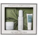 Korres Πακέτο Προσφοράς White Pine Night Cream Κρέμα Νύχτας 40ml & Δώρο Serum 30ml & Olympus Tea 3 In 1 Cleansing Emulsion 16ml
