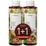 Korres Πακέτο Προσφοράς Pistachio Showergel Αφρόλουτρο με Εθιστικό