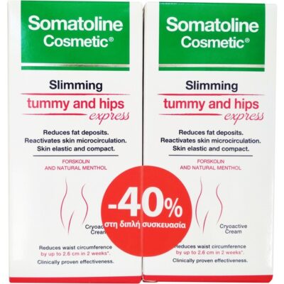 Somatoline Πακέτο Προσφοράς Slimming Tummy and Hips Express Αγωγή Αδυνατίσματος για Κοιλιά & Γοφούς 2x150ml σε Ειδική Τιμή