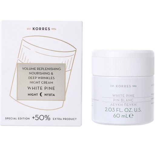Korres White Pine Volume Replenising Nourising & Deep Wrinkles Night Cream Special Edition 60ml