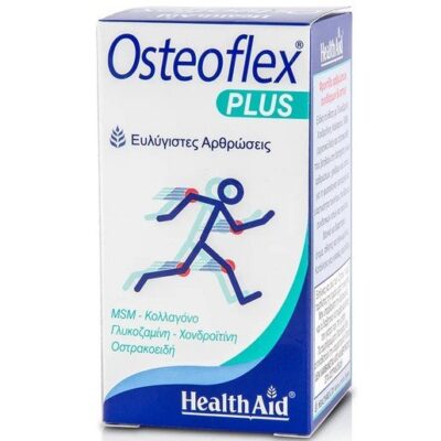Health Aid Osteoflex Plus 60tabs