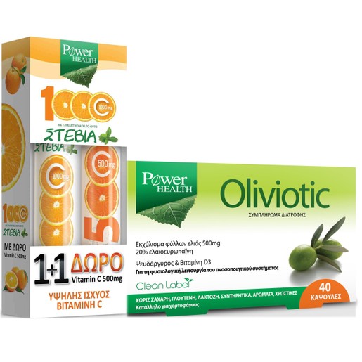 Power Health Πακέτο Προσφοράς Vitamin C 1.000mg Stevia 24 Effer.Tabs & Vitamin C 500mg 20Effer.Tabs & Oliviotic 40Caps