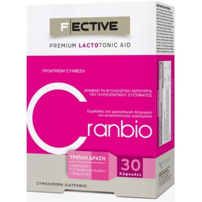 Fective Lactotonic Cranbio Συμπλήρωμα Διατροφής για την Προστασία του Ουροποιητικού Συστήματος 30caps