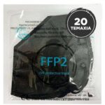 Disposable Non Medical Mask FFP2 – KN95 Μάσκα Προστασίας με Μεταλλικό Έλασμα μιας Χρήσης σε Μαύρο Χρώμα 20 Τεμάχια